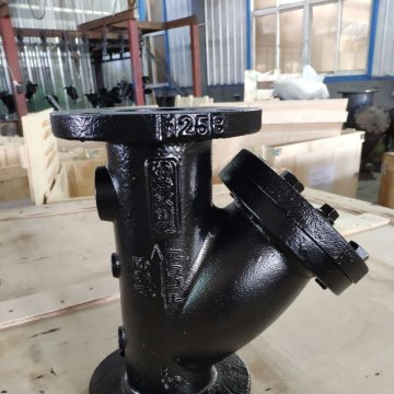 Strainer