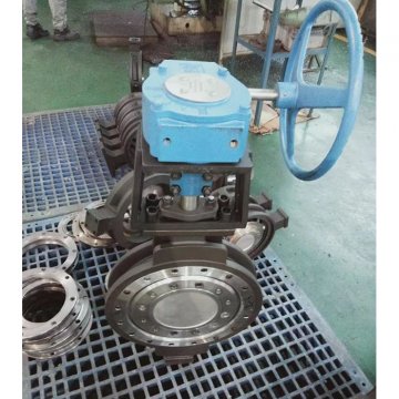 Butterfly Valve